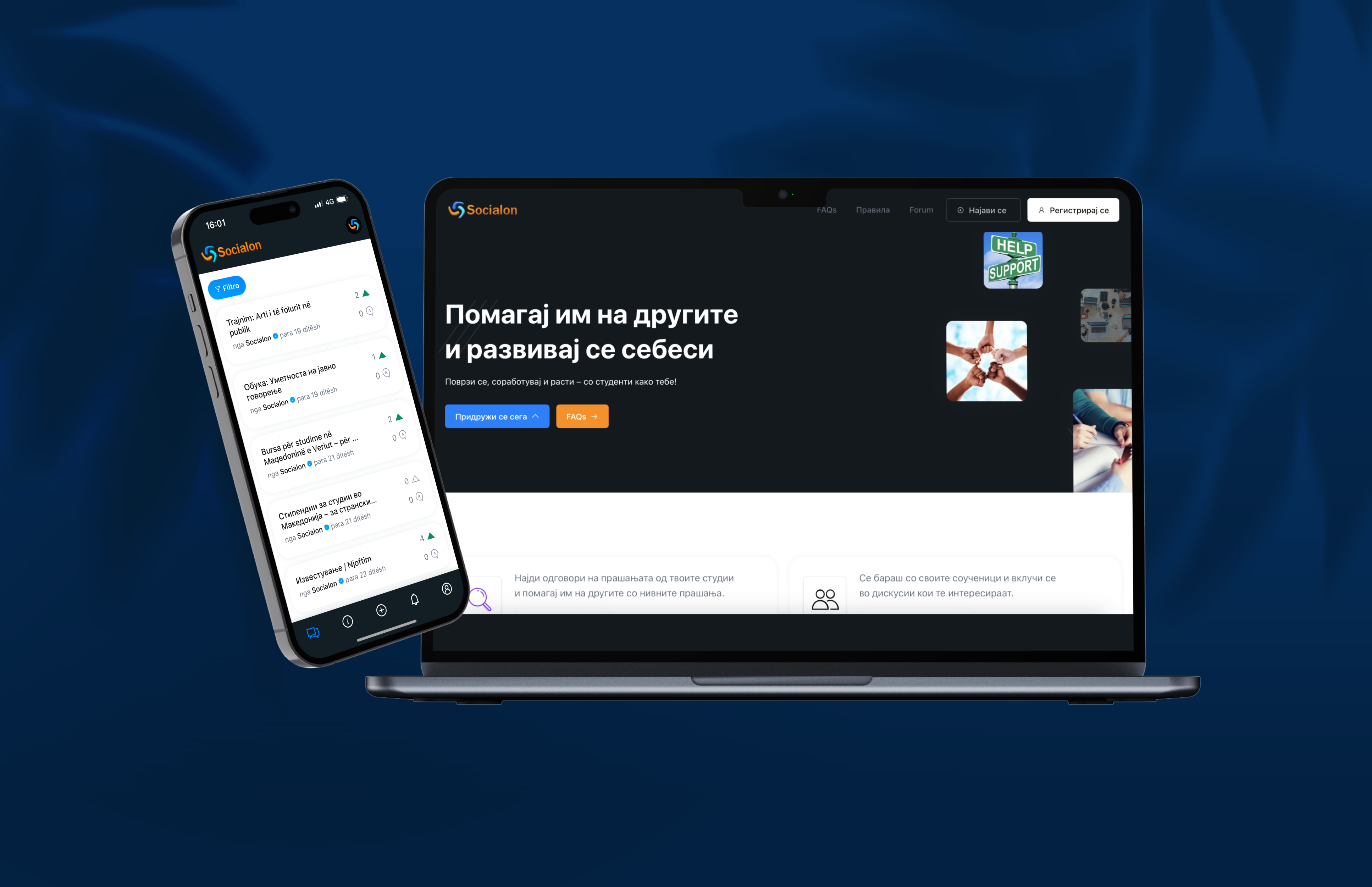 Socialon - Forum Platform for Students